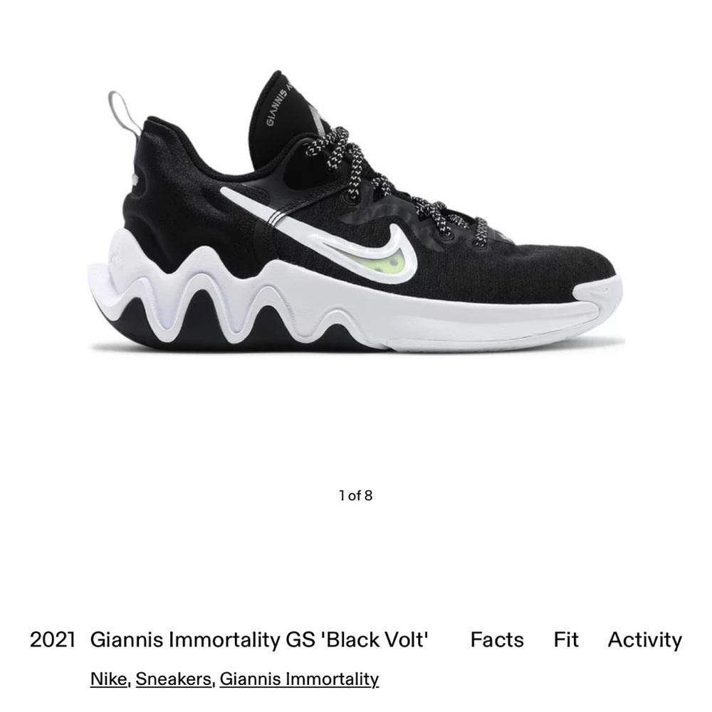 Price drop! Nike Giannis immortality size 4Y basketball shoes